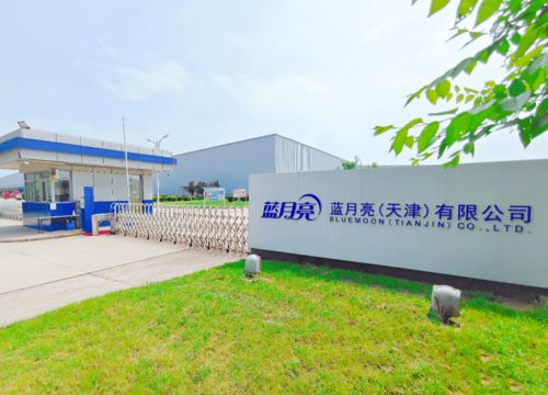 藍月亮再次實力獲評國家級 綠色工廠 稱號