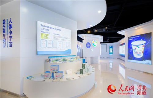 河北邱縣縣委書記直播帶貨引百萬人圍觀 銷售總額達(dá)37.6萬元