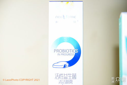 生物科技 新車除甲醛去異味，營造清新駕乘環境