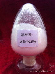 成都三生元生物科技植物提取物產品列表 創新生物科技，賦能健康未來